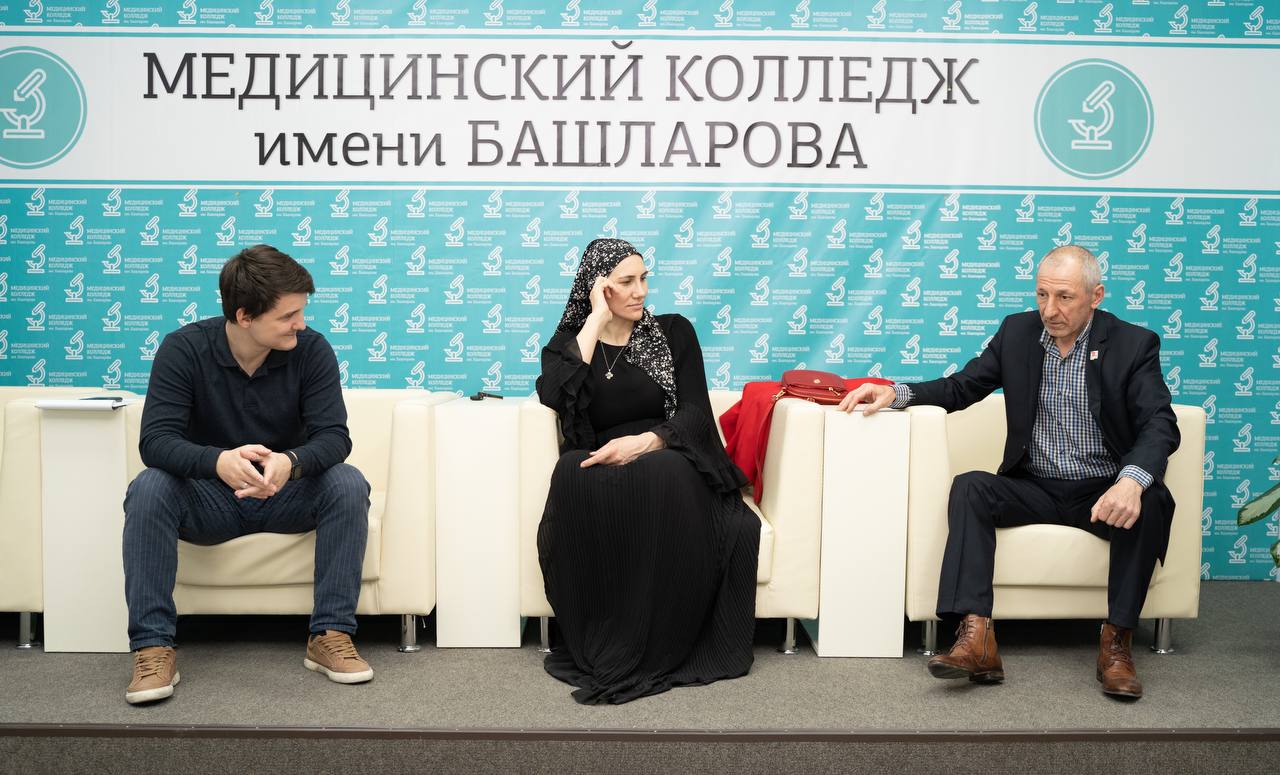 «Диалог на равных»